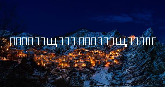 ��ױ׼��Щɶ�� ��ױ׼��Щɶ����